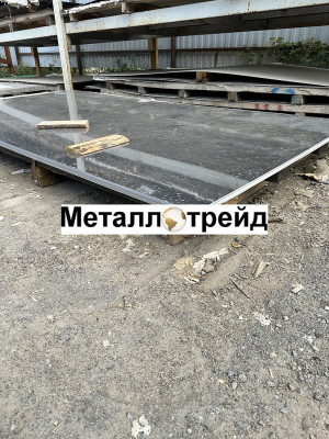 Лист нержавеющий 08Х18Н10Т 140х230х1600 мм