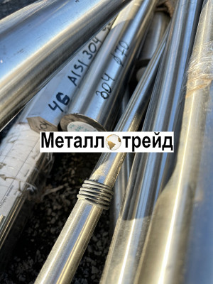 Круг жаропрочный 06ХН28МДТ (ЭИ943) 52 мм