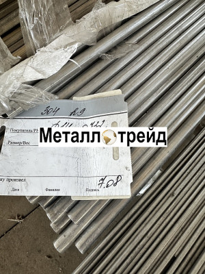 Круг нержавеющий 07Х16Н6-Ш ( ЭП288-Ш) 140 мм УЗК, обточ АТП ту 14-1-1660