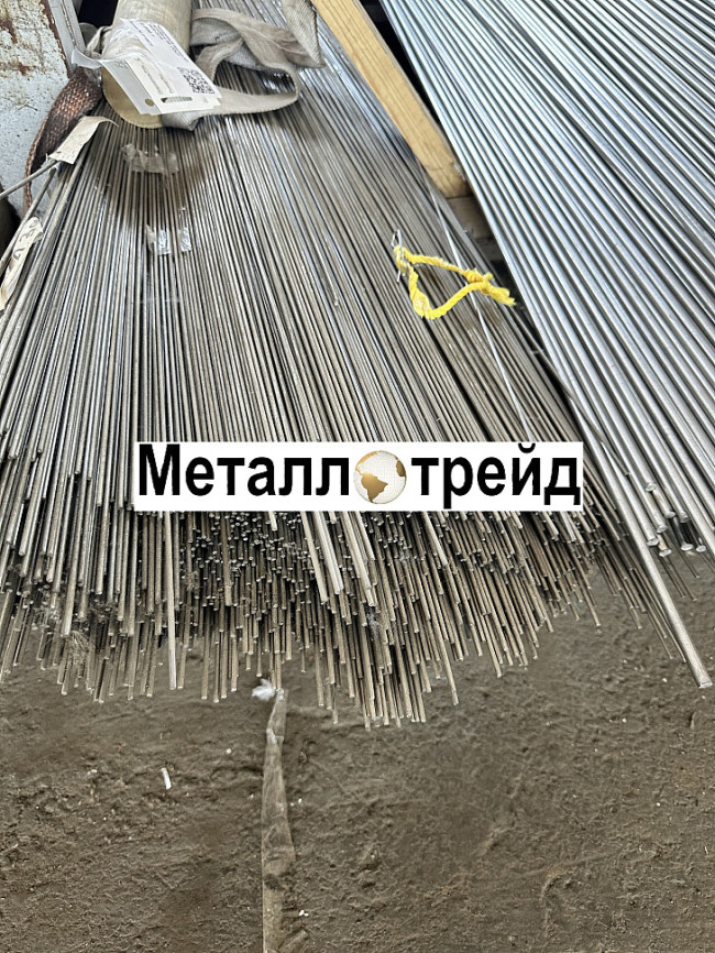 Круг нержавеющий 95Cr18 95Х18 90 мм