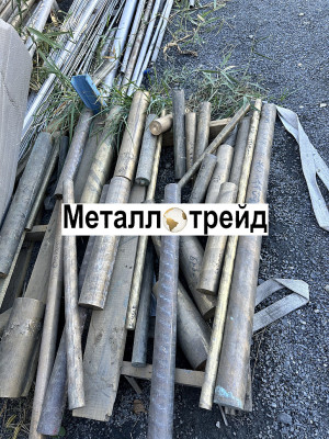 Круг нержавеющий 07Х21Г7АН5-Ш 260 мм ТУ 14-1-952-74,ТУ 14-1-1530-75,г/о,Электросталь 1990г.