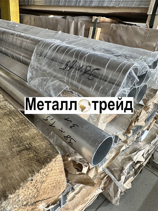 Труба дюралевая Д16Т 150х17,5 мм