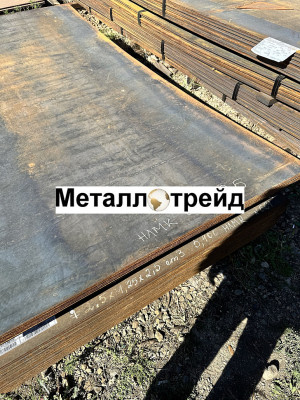 Лист высокопрочный хардокс Mn13 10х1500х6500 мм