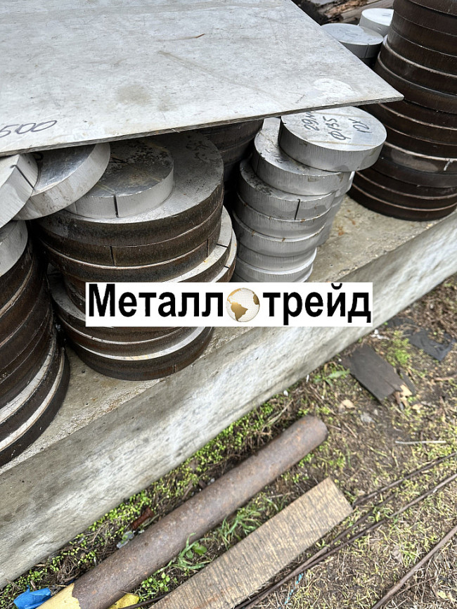 Поковка нержавеющая 08Х18Н10Т 455ф85*155 мм