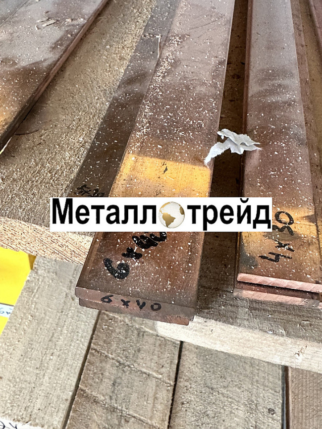 Полоса, шина медная М1 твердая 3х30х4000 мм