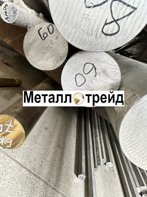 Пруток дюралевый Д16Т 19 мм
