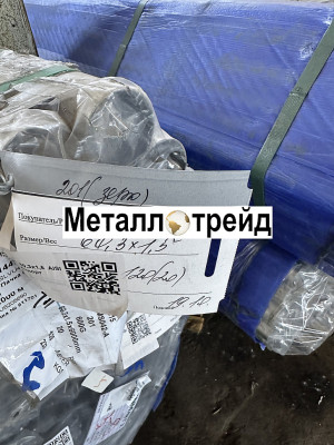 Труба нержавеющая бесшовная 08Х18Н10Т 34x1,4 мм
