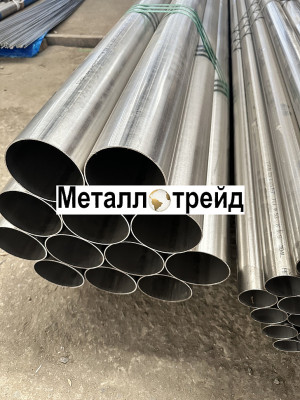 Труба нержавеющая бесшовная 08Х18Н10Т 48x3 мм 6010