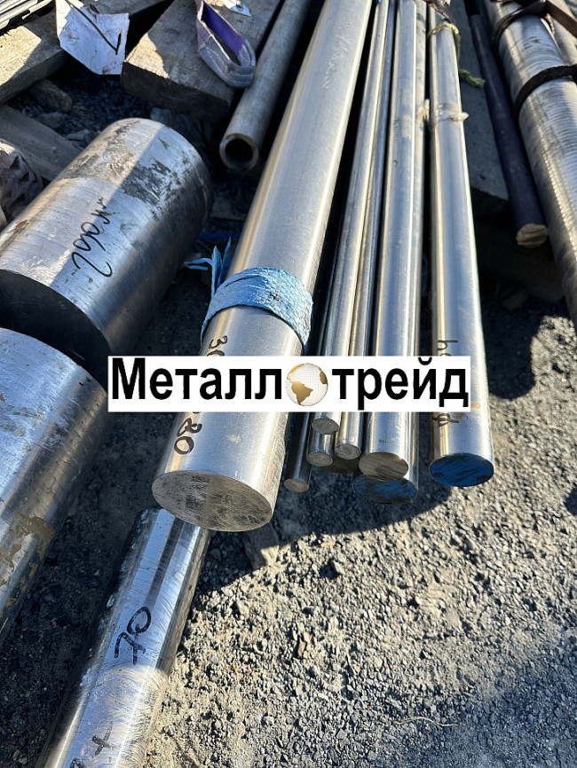 Круг нержавеющий 12х18н10т-ВД 65 мм УЗК, АТП ТУ 14-1-3581 Круг нержавеющий 12х18н10т-ВД 65 мм УЗК, АТП ТУ 14-1-3581
