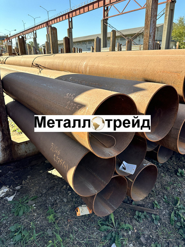 Труба электросварная Ст3 57х5 мм (9,5+нд) ГОСТ10704-91,10705-80